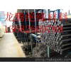 進(jìn)口POM棒、現(xiàn)貨POM棒 抗沖擊POM棒價(jià)格