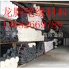 德國POM棒/進口POM棒/批發POM棒價格