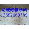 耐摩擦UPE棒，進口UPE棒價格，進口UPE棒