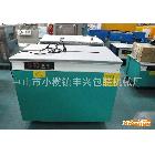 供應生產豐興高臺半自動捆扎機 高臺線路板打包機 PP塑料帶打包機
