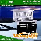 供應帝歌DG-FH-02帝歌官方正品 環保集成灶側吸集成