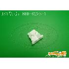 千金電子 JST原廠正品 連接器 針座 接插件  BHR-02VS-1 現貨