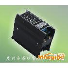 烤箱專用模擬型電力調整器