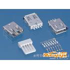 供應USB A TYPE FEMALE 180°焊線式 USB AF
