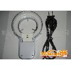 供應源欣光學儀器YX-220C顯微鏡光源，環形