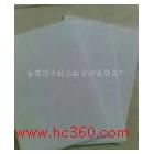 微波爐手套棉/手套用棉/工業手套用棉/針刺棉