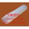白色硅膠片 0.5MM硅膠皮 優質硅膠