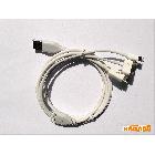 供應一拖三充電線  USB TO IPHONE5 /4 IPAD MIN