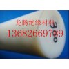 優質全新料 米黃色 米白色 韌性 黑色 尼龍棒Φ4-300