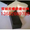 黃色尼龍板材，PA66耐磨尼龍板，本色尼龍硬質板