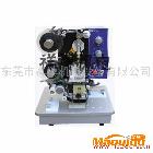供應祥搏HP-241B電動色帶打碼機