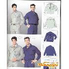 上海蘇州定做各類新款春秋冬裝工作服制服職業裝