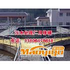 供應江山50*50濟南玻璃鋼格柵、濟南玻璃鋼排水溝
