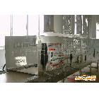 萬程微波精工制造 滅菌設備