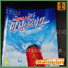 供應上海寫真可轉移移背膠、上海寫真背膠、可移背膠、批量寫真可