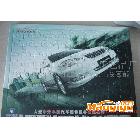 （廠家專業(yè)生產(chǎn)，價格絕對優(yōu)惠）EVA鼠標(biāo)墊_1