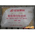 供應建筑用高級柔性粘合劑砂漿