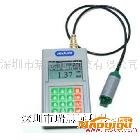供應milum   mm615 手持式PCB面銅測厚儀