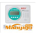 供應獅王LEPU-2000D紅外報警器v新一代全鍵盤LCD 99防區語音型有