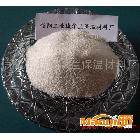供應(yīng)玻化微珠 閉孔珍珠呀 憎水珍珠巖 信陽(yáng)珍珠巖 珠光砂 膨潤(rùn)土