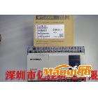 價格優勢 三菱PLC FX2N-32MR-001  三菱可編程控制器