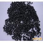 PBT 黑色增強環保  接線端子專用料