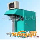 供應(yīng)干粉砂漿包裝機，科興重工機械公司，低價格高品質(zhì)，歡迎咨詢