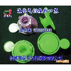 供應名牌產品--晶日液化氣鋼瓶一次性防偽封口塞