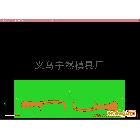 供應月亮梳子-亞克力化妝品模具