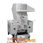 ABS塑料碎料機，片刀碎料機，爪刀碎料機