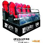 供應專業生產 設計4D 5D 動感座椅 6座 8座 9座 12座 24座