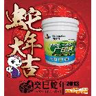 供應廣印5大優點水性硅膠世界技術領先產品