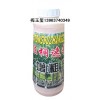 優質法桐速長增粗劑