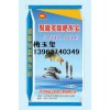 優質聚糖多肽肥水寶