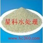 供應優質麥飯石濾料 水處理麥飯石濾料