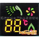 供應CWCW  LED數碼管