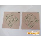 供應(yīng)玉合任意供應(yīng)各種食品包裝袋，漢堡包裝紙袋