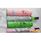 供應創(chuàng)博CB創(chuàng)意禮品傘、禮品傘、新奇雨傘、酒