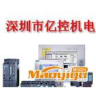 優勢西門子 西門子PLC CPU224XP 6ES72142BD230XB8