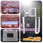 供應Bool石英治具_石英制具批發(fā)_石英制具價格