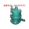供FWQB型風動渦輪潛水泵，一流品質潛水泵相關參數
