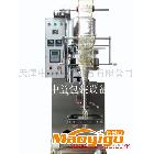 供應K1000全自動咖啡豆顆粒包裝機 廠家直銷