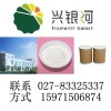 哪里有葡醛內酯原料藥