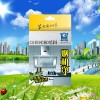 供應(yīng)環(huán)保清洗油煙機(jī)渦輪、網(wǎng)罩產(chǎn)品—格科煙機(jī)凈