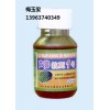 優質高產蘆筍抗死1號