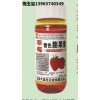 優質高產草莓著色膨果素