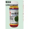 優質高產黃瓜頂花精華素