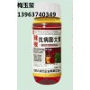 優質高產辣椒抗病膨大素