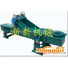 供應ZPS水平輸送機|輸送機***新新機械
