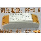 自主研發/生產/銷售，LED可控硅調光電源12W18W20W，質保兩年